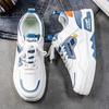 Herren Freizeitschuhe für alle Jahreszeiten Mode Skateboarden Studenten Bequeme Sneaker Jungen Trendige Schuhe mit weicher Sohle Atmungsaktiv