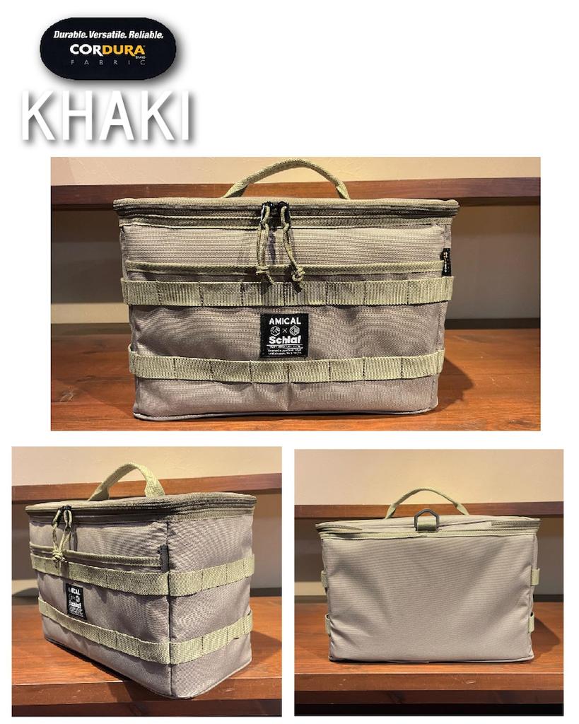 Vojenský kufr khaki [AMICAL Schlaf]