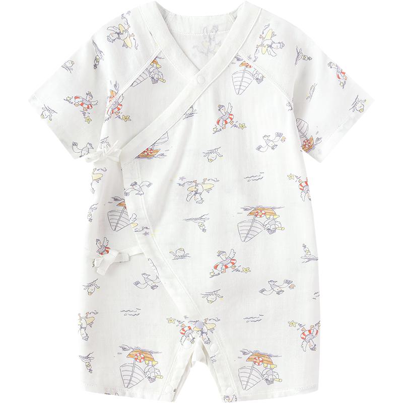 Balabala Baby Short Sleeve Romper 80