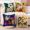 Plants and Flowers Cushion Cover Soft Plush Fabric Double-Sided Printed Sofa Cushion Cover for All Seasons Home Decor Gift