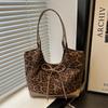 New Fashionable Large-capacity Tote Bag Versatile Leopard Print Underarm Bag Crossbody Trendy Women's Small Bag