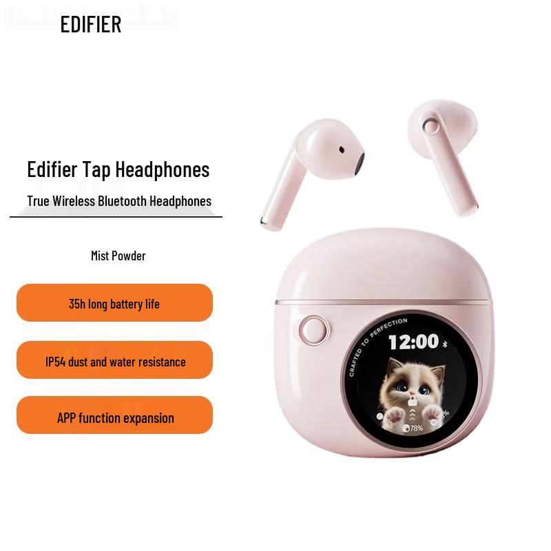 

Edifier PaiPai True Wireless In-ear Earbuds