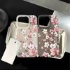 Plum Blossoms Soft Phone Case For IPhone 17 16 15 14 13 12 11 15 Pro Max 7 8 XR XS Transparent Silicone Soft Cover Case