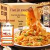 Hobby-uri și stil de viață – Gastronomie