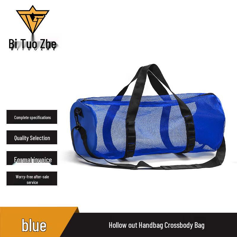 Bituozhe Cylindrical Mesh Beach Tote Bag