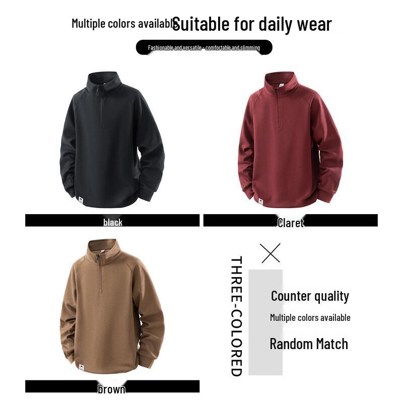 CHOCOOLATEit Men's Raglan High-Neck Half-Zip Sweatshirt