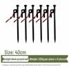 Outdoor Camping Tent & Tarp Ground Peg Set
