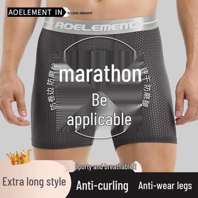 Boxeri Sport Extinși din Plasă de Mătase Gheață Anti-Frecare pentru Bărbați, 5 Puncte