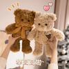 Cute Bow Bear Hug Bear Doll Plush Toy Teddy Bear Doll Children'S Company Soothing Doll