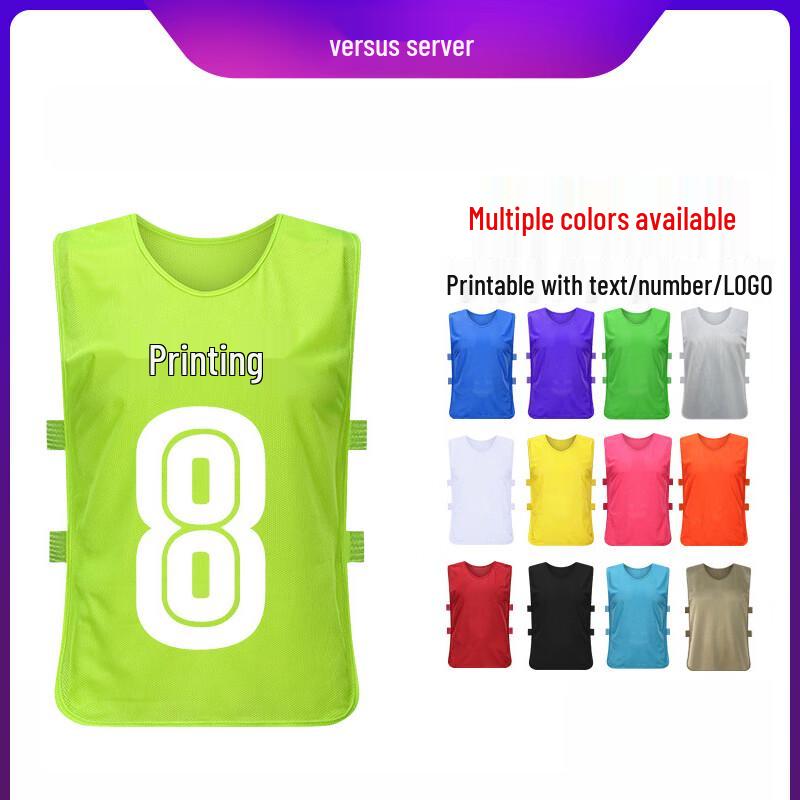 Team Sports & Grouping Vests