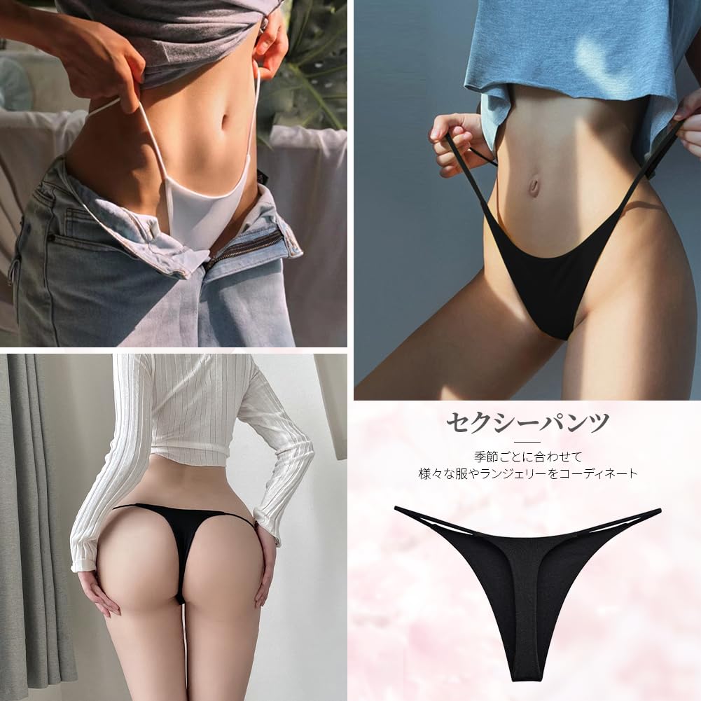 VATEIS Hot Spring Bikini Sexy Women's T-Back Panties, Swimwear, Underwear, Panties, Low-Rise Panties, Seamless, Non-Slip, 4-Pack (Size L)