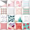 Ins Simple Style Car Cushion Cover Geometric Abstract Sofa Square Pillow Cover Cushion Cover Home Furnishings