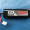 5300mAh 7.2v NiMh GTL Toy Battery Flat Racing Car Replacement Battery for RC Airplane Helicopter Boat ,With Tamiya Connectors