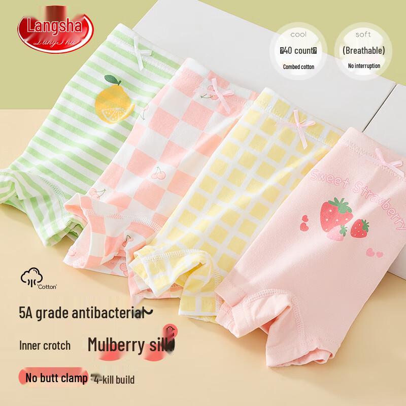 LANGSHA Girls' Cotton Antibacterial Boxer Briefs 4-Pack