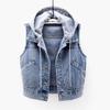 2025 Women's Slimming Denim Vest – Versatile Korean Style Short Jacket for Spring and Autumn
