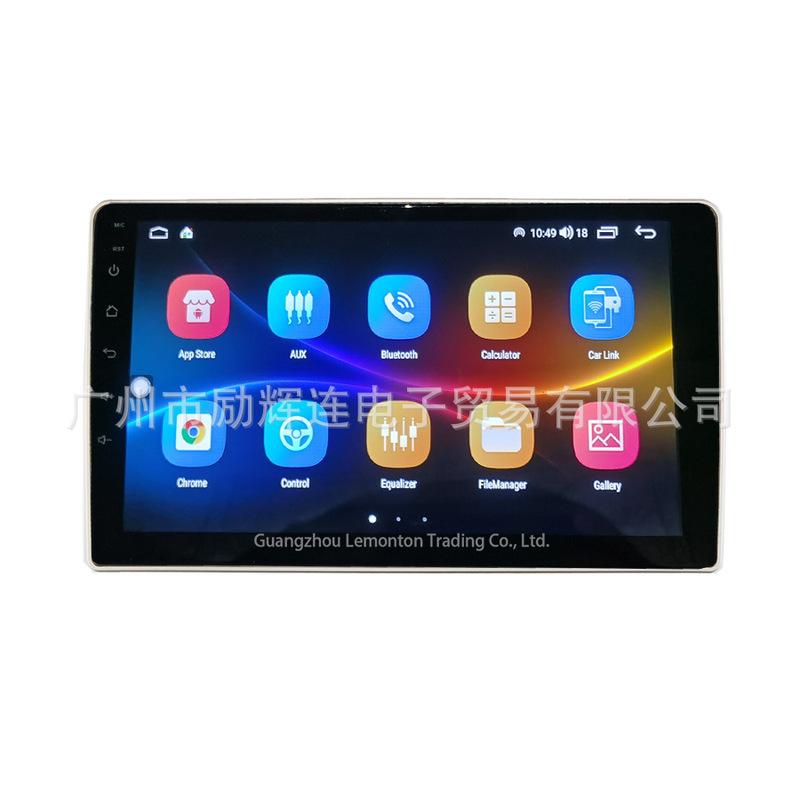 For 2001-2010 HYUNDAI MATRIX 9 Inch Central Control Navigation Frame Audio Panel
