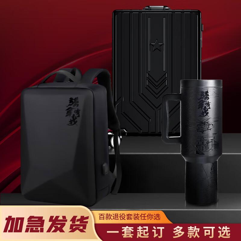 PC Hardside Spinner Luggage 20 inches