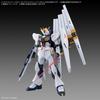 Bandai Spirits Gundam Option Parts Set 19 Fin Funnel