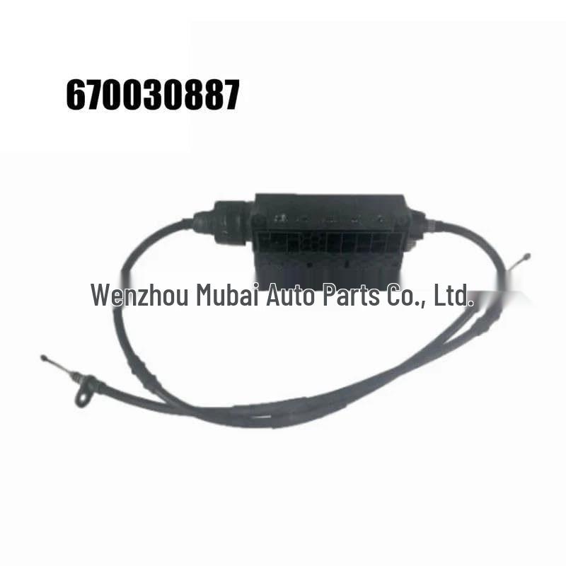 

Electronic Handbrake Motor for Maserati Quattroporte 670030887 Other
