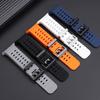 For Samsung Galaxy Watch Ultra 47mm Silicone Strap Marine Silicone Sport  Bracelet Correa Galaxy watch 7 Ultra Band Black Orange