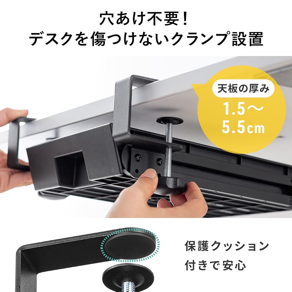 Sanwa Direct Add-on Drawer, Under-Desk Storage, Clamp Type, Small Item Organizer, Inner Dimensions: