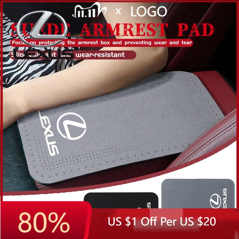 ZAG1 2026 Hot Interior Stickers Car Armrest Box Pad Suede Center Console Cushion Mats Interior Accessories For Lexus RX350 IS250 CT20