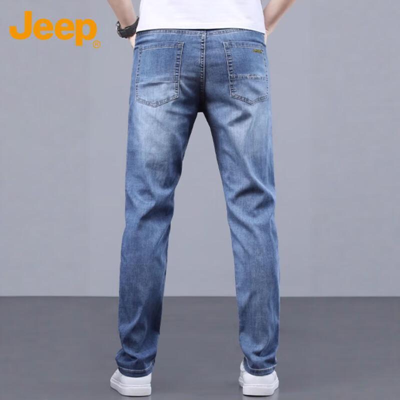 Jeep Men's Loose Straight-Leg Denim Jeans