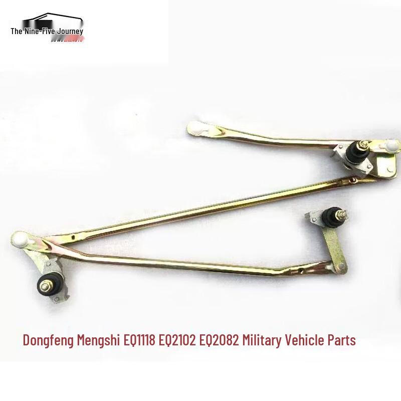 Jiuwu Expedition Dongfeng EQ Wiper Linkage & Transmission Assembly