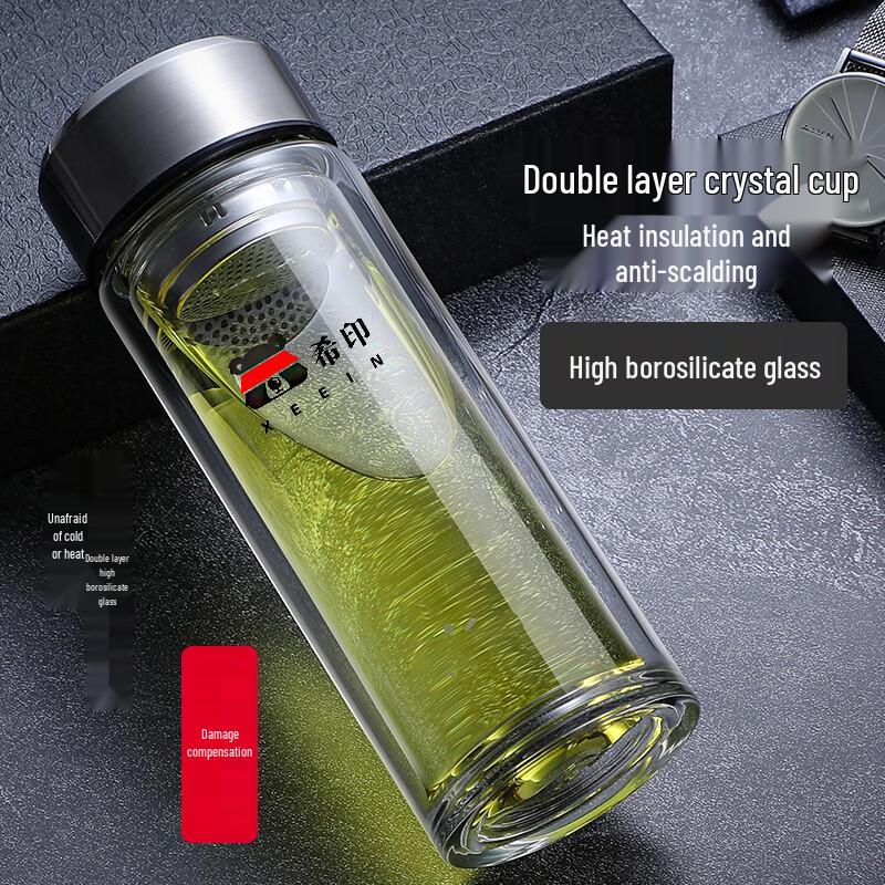 Xiyin Double-Layer Glass Insulated Tea Cup