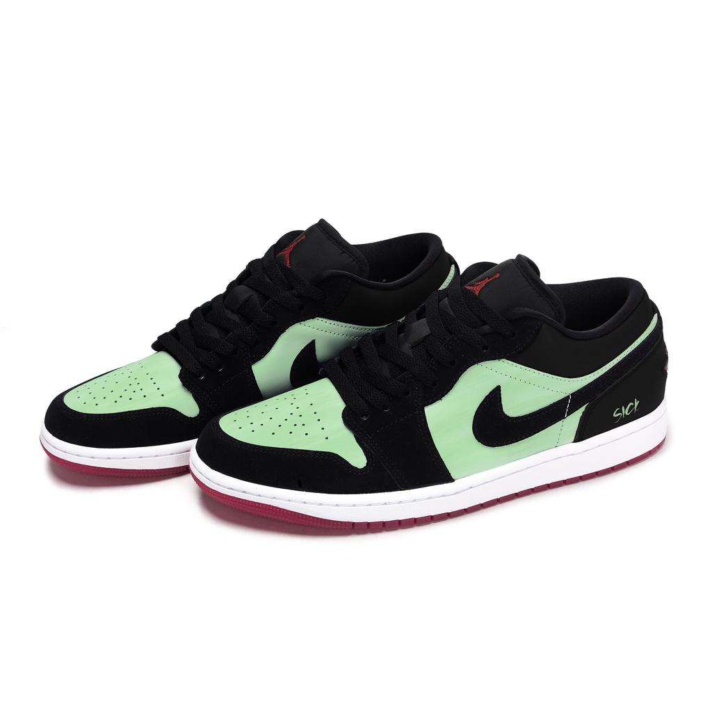 Jordan Air Jordan 1 Vintage Basketball Shoes Unisex Low top Green IB8971-106(Team80-SBOX)