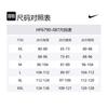 Nike Swoosh Jacket Men's Lunar Fossil HF6790-087