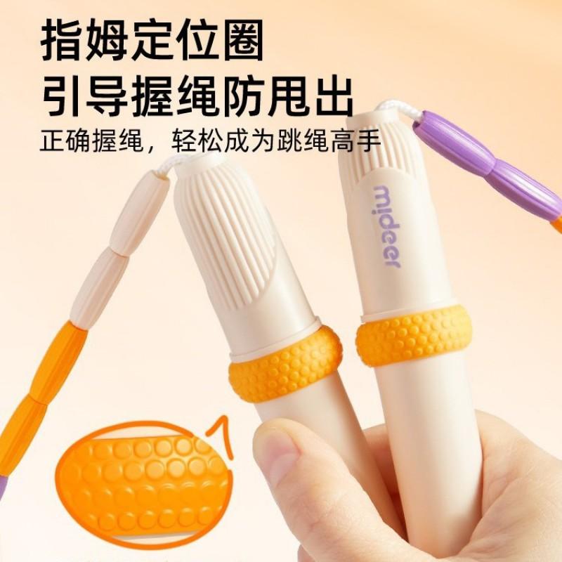 Kids Bamboo Segment Jump Rope School PE Kindergarten Speed Training Non-Tangling Cotton Beginners