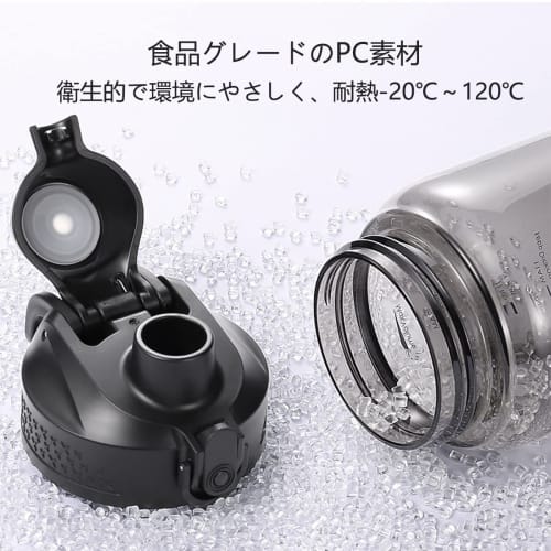 TSQIBU Water Bottle, Large Capacity (600ml, 800ml, 1000ml, 1500ml, 2000ml), Ultra-Lightweight, Leak-Proof, Portable, Heat-Resistant (Up to 100C), Boi