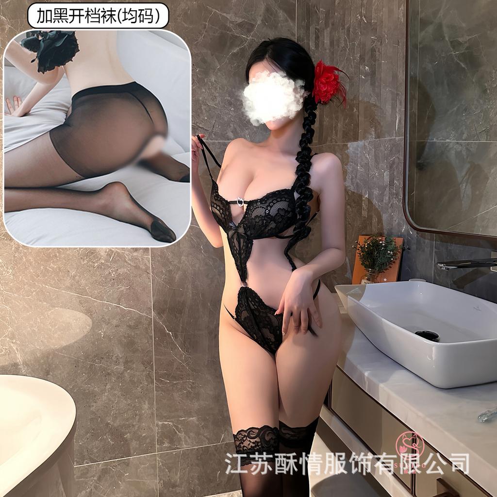 Sexy Lingerie Lace Suspender One-piece Pure Desire Open Passion No-take Suit Underwear Women Flirting