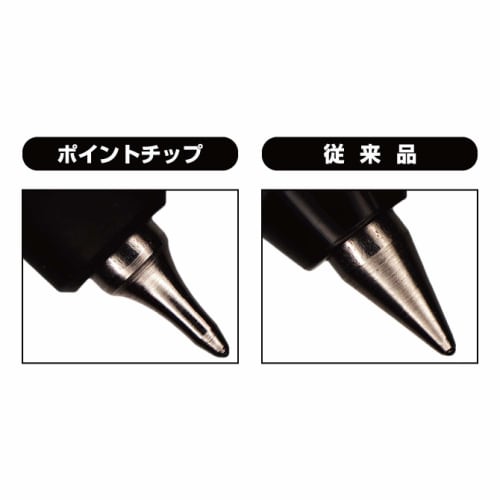 Mitsubishi Pencil Ballpoint Pen Refill Jet Stream Edge 0.38 Black 10 Pieces SXR20338.24