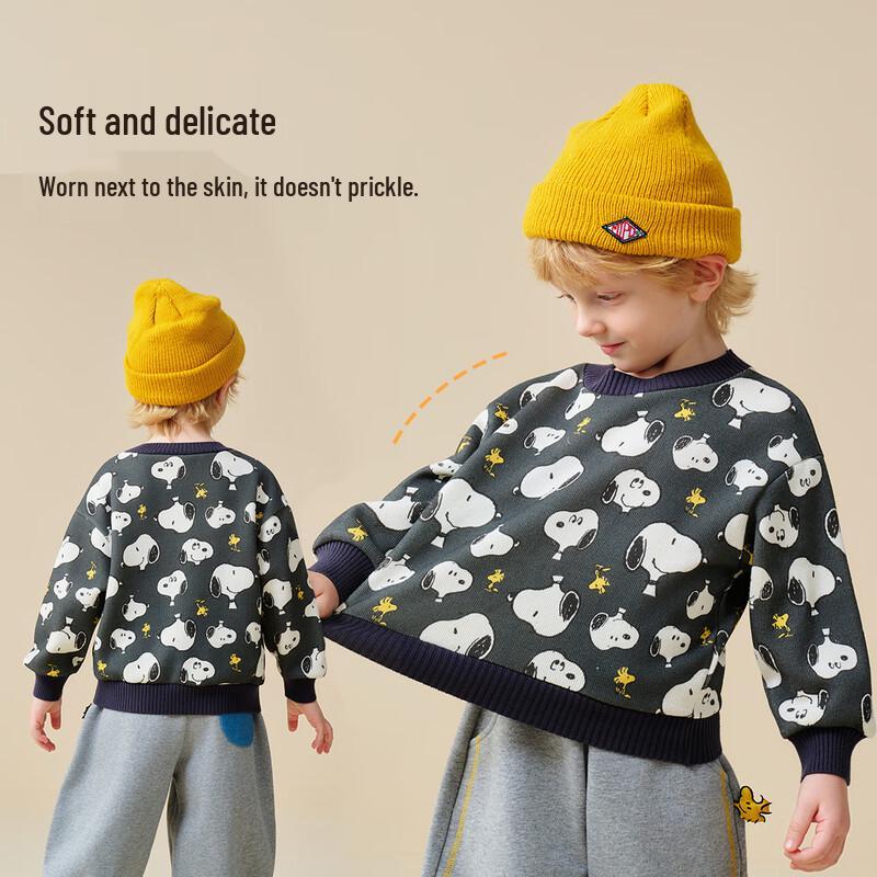 SNOOPY Boys' Friendship Party Knitted Sweater