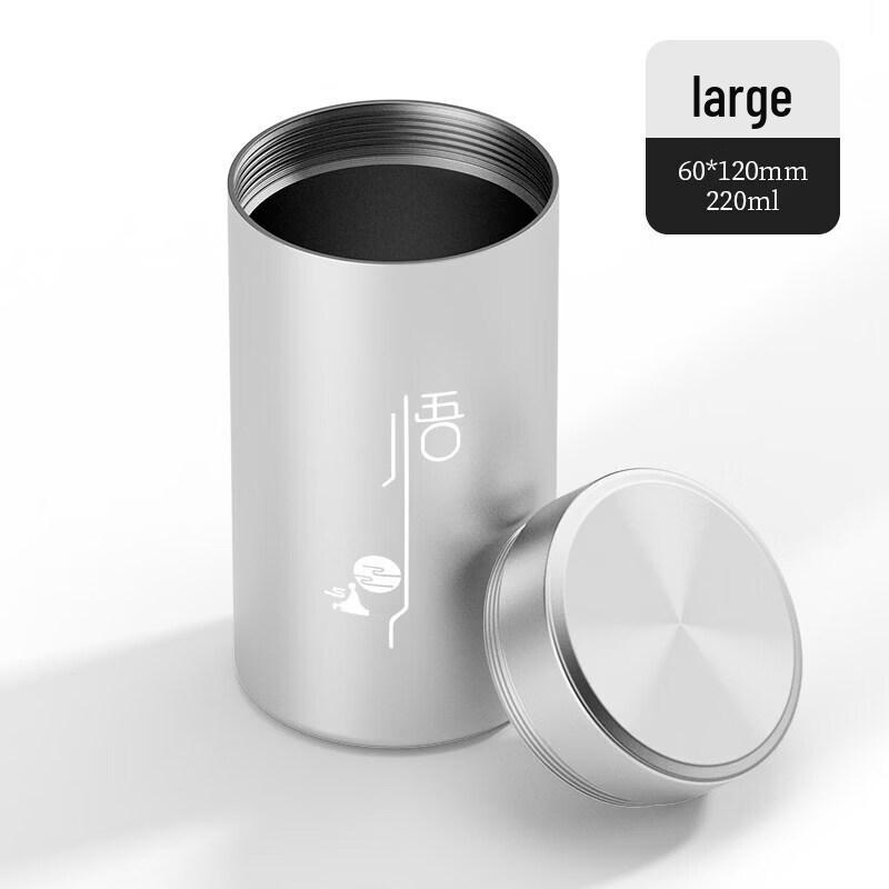 Portable Mini Sealed Aluminum Alloy Tea Caddy