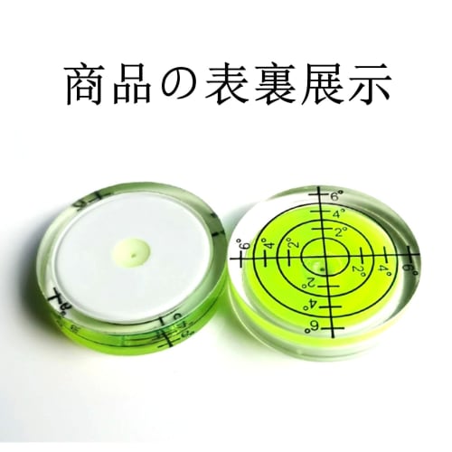 Mirhua High-Precision Mini Level, Round, with Graduated Graduations, for Calibrating Levels and Installing Equipment, Inclination Measurement, 32*7mm,