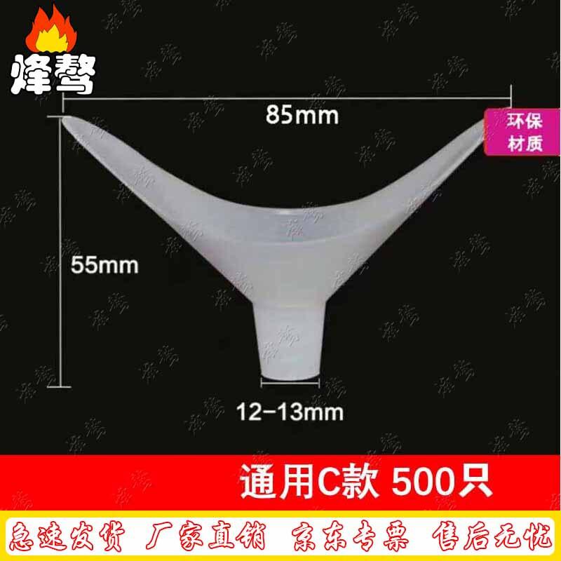 Disposable Spirometer Mouthpieces for Students