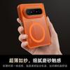 For Huawei Pura X Max Case Magnetic For MagSafe Matte Transparent Acrylic Skin Feel Cover Equipped With Central Hinge Protection