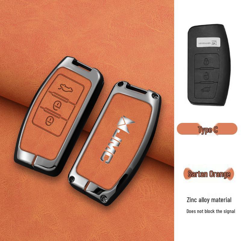 Applicable Foton Fengjing G9/G7 Teshun Metal Key Case Decorative Shell and Buckle for Jiangling Fushun Baodian Yuhu 5.
