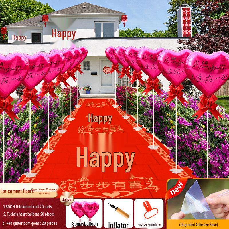Outdoor Wedding Aisle Balloons - Double Happiness Yard Decorations