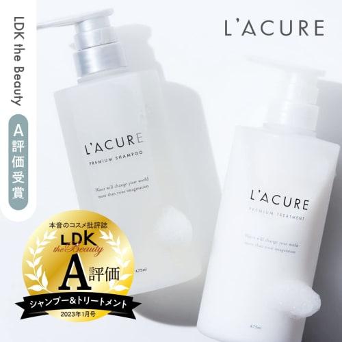L'ACURE | Amino Acid Shampoo Salon Exclusive Shampoo Treatment Set Beauty Salon Exclusive Product No Additives (La Cure Premium 475ml each)