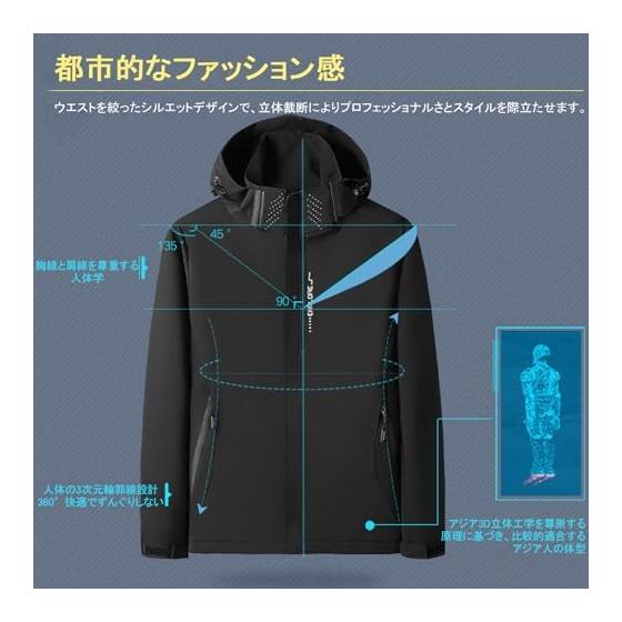 [Joyasslly] Men's Windbreaker, Mountain Parka Jacket, Detachable Hood, Soft Shell Jacket, Outdoor Work Wear, Windproof, Water Repellent, Mountain