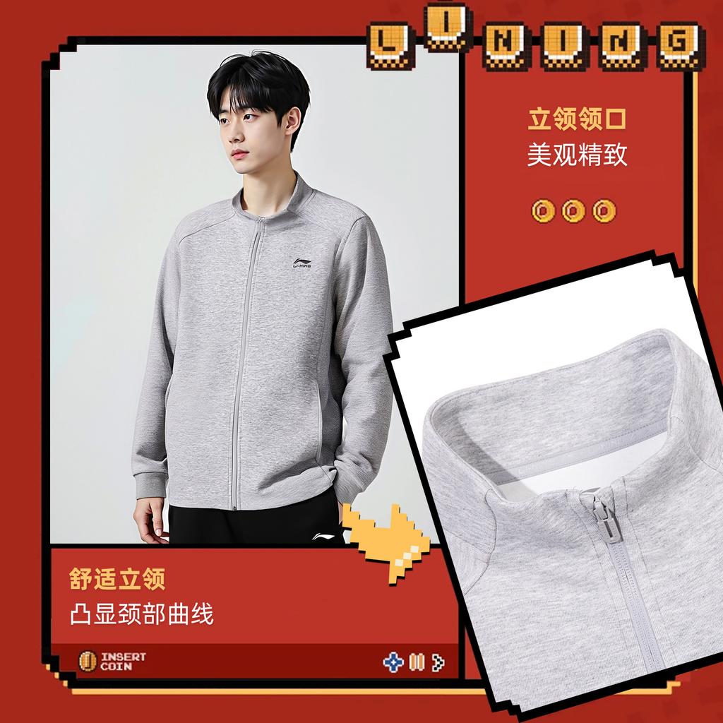 Li Ning Sweatshirts Unisex Heather Gray Moderate AWDVH81-2