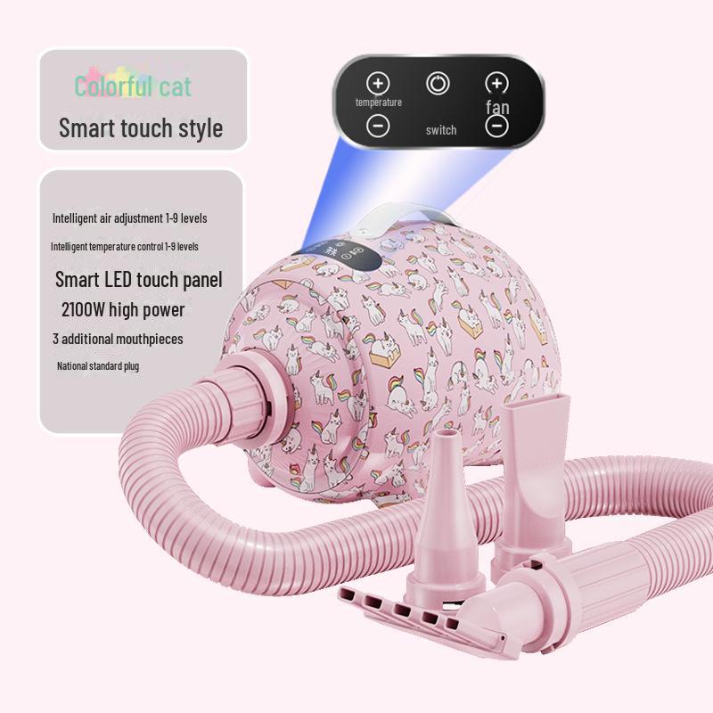 "High-Power Quick-Drying Pet Hair Dryer for Large Dogs"