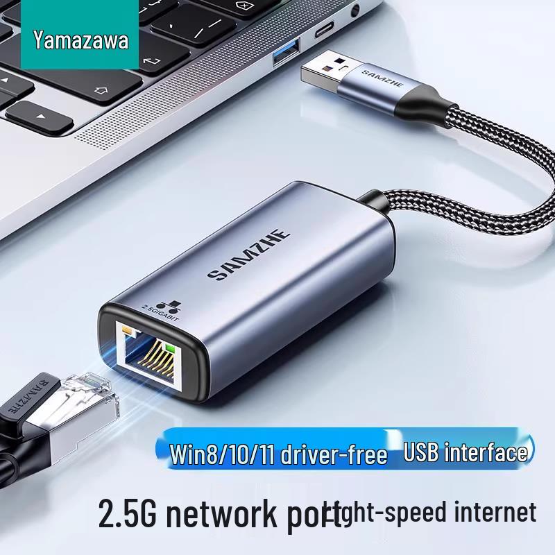 Mountain Lake USB Hub & Gigabit Ethernet Adapter (Win Driverless RJ45)