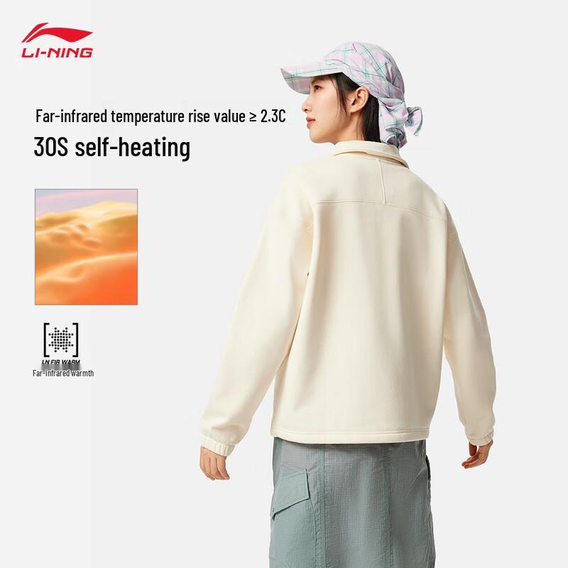 Li-Ning Women's Half-Zip & Crewneck Pullover Sweatshirt