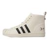 THUG CLUB X Adidas Originals SUPERSTAR High Top Skateboard Shoes Unisex Beige JS2489