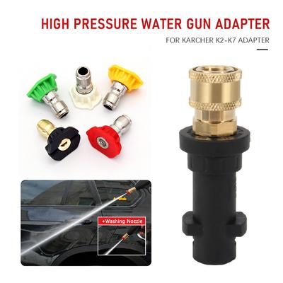 Conector de conversión de conexión rápida de 1/4" para pistola de agua de lavado de alta presión de automóviles, accesorios para máquinas de limpieza Karcher K2-K7